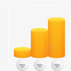 立体圆柱形手绘柱状图矢量图高清图片