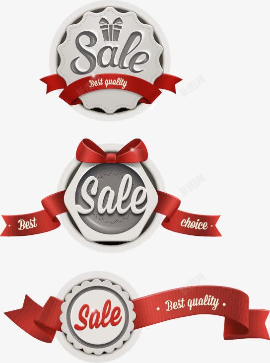 sale促销活动标签png免抠素材_88icon https://88icon.com SALE png图 png图片免费下载 sale sale促销活动标签矢量素材免费下载 丝带 优惠 促销 促销标签 免费png素材 写实 标签 活动标签 淘宝促销标签 背景装饰图案 蝴蝶结 飘带