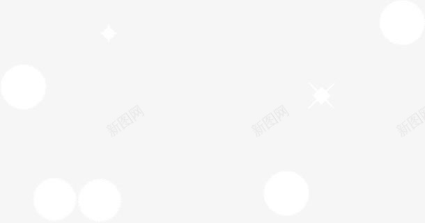 炫光亮点发光点发光圆点png免抠素材_88icon https://88icon.com 亮点 发光圆点 发光点 炫光