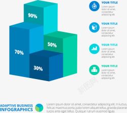 立方体信息图表素材