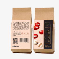 红豆薏米茶包装元素素材
