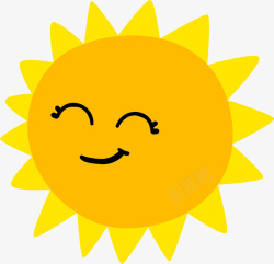 微笑的太阳手绘图素材