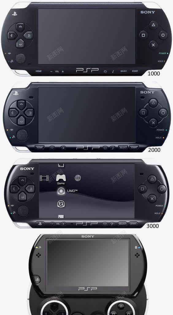 索尼掌机png免抠素材_88icon https://88icon.com PSP SONY 回忆 彩色游戏机 游戏机 电玩 童年