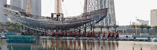 广州标志建筑png免抠素材_88icon https://88icon.com 小蛮腰 广东建筑 广州塔 广州标志 景观景点 标志性大楼