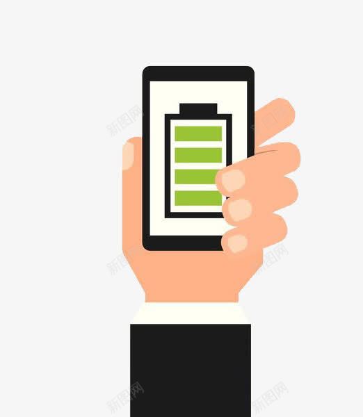 充电完成png免抠素材_88icon https://88icon.com 充电 充电的手机 延续 手机 插电 满格电量 电源 直充 移动 维系 连接