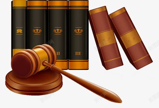 法律与法锤png免抠素材_88icon https://88icon.com 书籍 审判 木质 法锤 法院锤 锤子