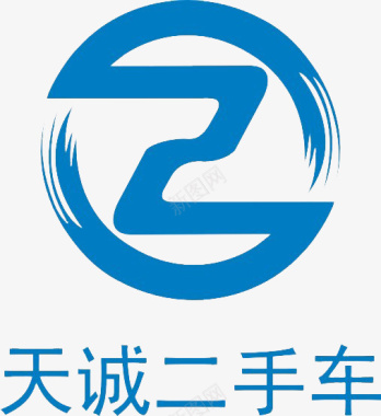 汽车logo精品二手车logo商业图标图标