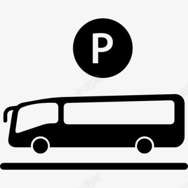 汽车公交停车图标图标