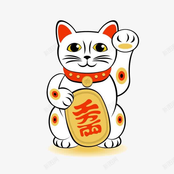 可爱的招财猫png免抠素材_88icon https://88icon.com 元素 卡通 可爱 招财猫 日本