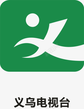 义乌电视台logo矢量图图标图标