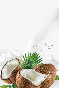 冰海报夏季水果饮料椰子汁高清图片
