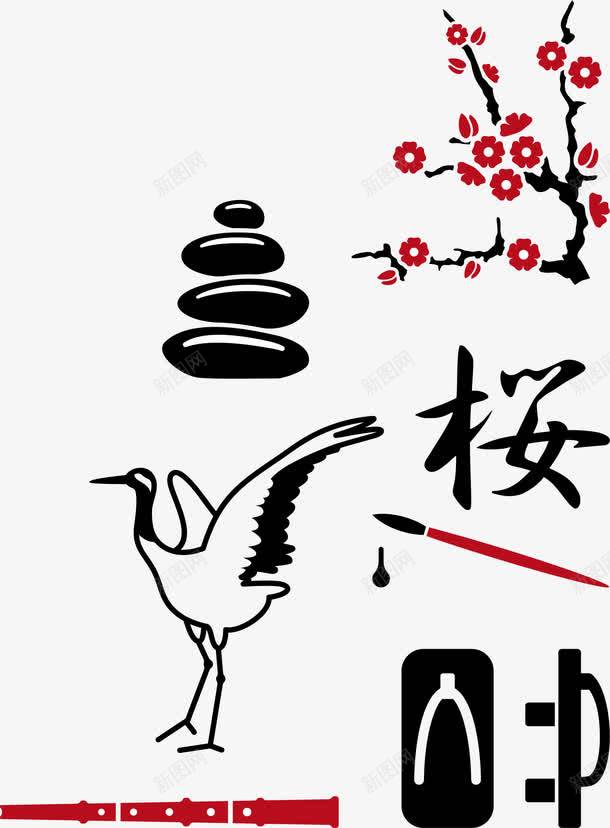 经典日本元素png免抠素材_88icon https://88icon.com 富士山 寿司 扇子 手绘插画 插画 日本 日本刀 日本地图 日本建筑 日本经典 木屐 桃花 歌姬 相扑 神社 竹子 简笔画山 经典日本元素 美丽的富士山