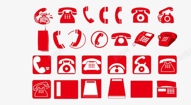 红色电话标志红色电话图标图标