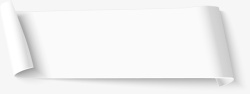 白色标题条幅纸张素材
