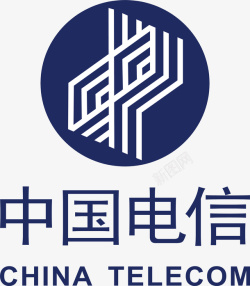 电信商标中国电信logo矢量图图标高清图片