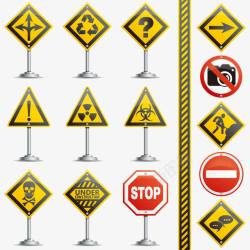黄黑警示带交通形式警示牌图标高清图片