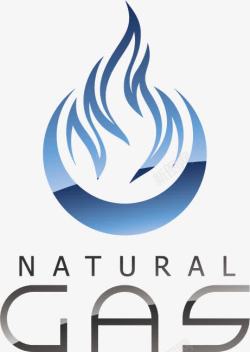 自然资源天然气公司logo图标高清图片