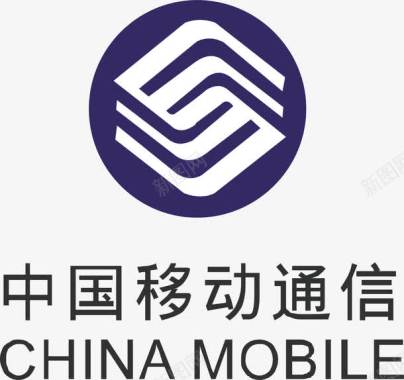 中国节水标志中国移动logo图标图标