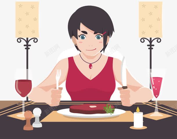 一个人的大餐png免抠素材_88icon https://88icon.com 一个人吃饭 大餐 矢量png 美味大餐 西餐厅