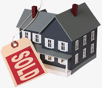 出售房屋png免抠素材_88icon https://88icon.com 出租房子 售卖房屋 房子拍卖