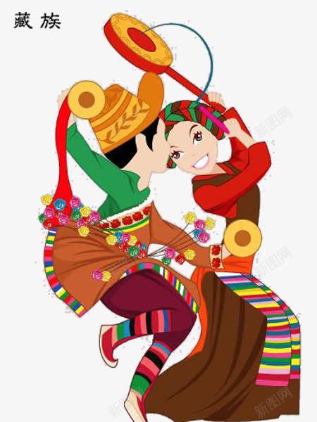 少数民族卡通人物png免抠素材_88icon https://88icon.com 56个民族 卡通 少数民族 少数民族服饰