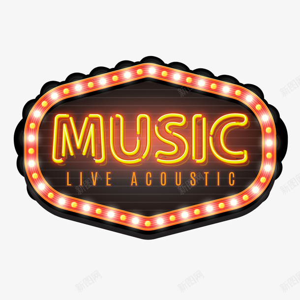 橙色霓虹灯音乐矢量图ai免抠素材_88icon https://88icon.com 橙色霓虹灯 灯光 背景装饰 音乐派对 矢量图