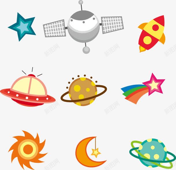 手绘卡通外星星球png免抠素材_88icon https://88icon.com 卡通 卫星 外星 手绘 星球 火箭 飞行器