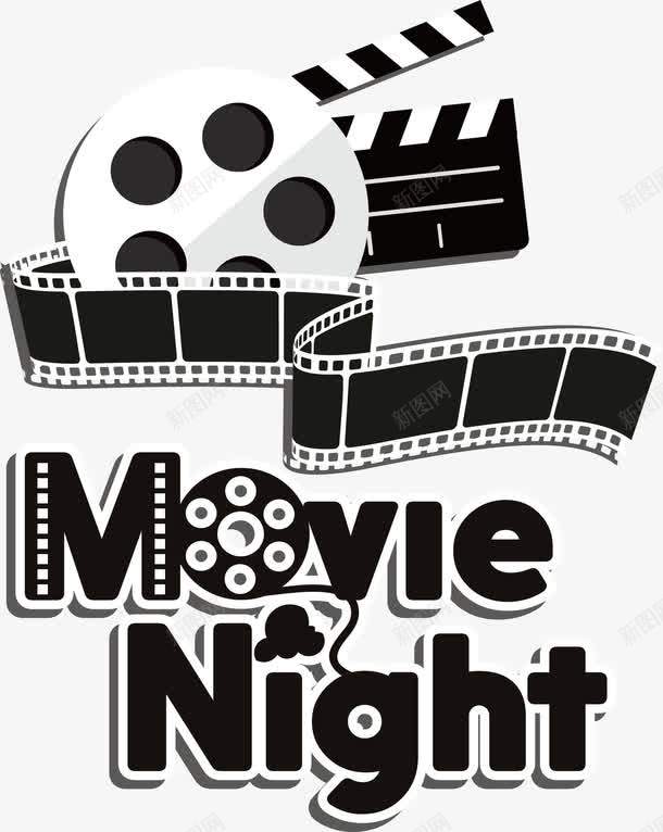 电影胶片电影之夜海报png免抠素材_88icon https://88icon.com 放映电影 电影之夜 电影海报 电影节 电脑胶片 矢量png