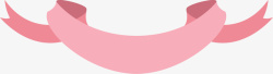 粉紫色标题框婚礼装饰粉红丝带矢量图高清图片