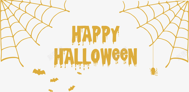 土黄色蜘蛛网png免抠素材_88icon https://88icon.com happyhallowee happyhalloween 万圣节 土黄色 土黄蛛网 矢量png 蜘蛛网