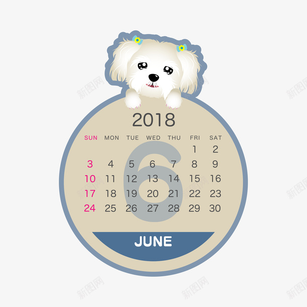 灰蓝色2018狗年六月圆形日历矢量图ai免抠素材_88icon https://88icon.com 2018 六月日历 圆形 灰色 狗年 狗年日历 蓝色 矢量图