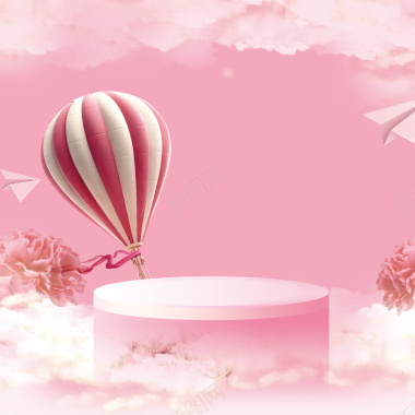 粉色渐变热气球高台摆台花朵云彩白云背景背景