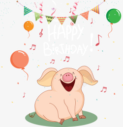 生日快乐卡通小猪矢量图素材