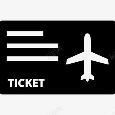 航空飞机票图标图标