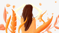 手绘橙色花丛里女孩背影素材