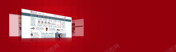 淘宝banner时尚通用大气简约png免抠素材_88icon https://88icon.com banner 大气简约 数码科技 淘宝 淘宝banner 淘宝banner时尚通用 深色背景 电子广告