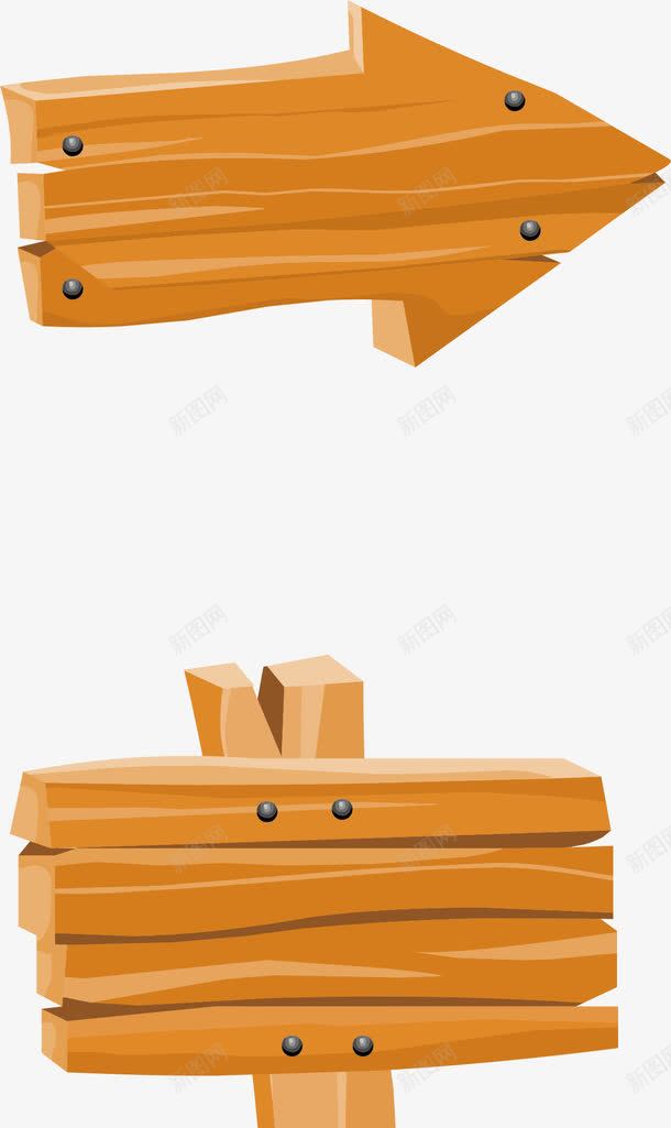 罗马实木png免抠素材_88icon https://88icon.com 创意实木 卡通实木 复古实木门 实木双边框照片相框 实木床脚 实木环保 实木节 实木餐桌详情 水曲柳实木贴皮 真材实木 艺术字实木家具