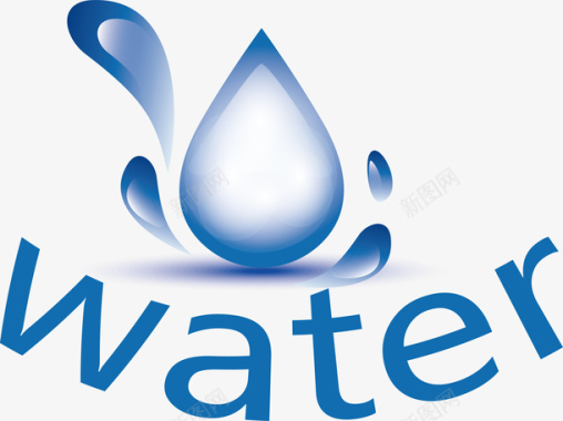 水滴创意设计创意水滴节水相关LOGO矢矢量图图标图标