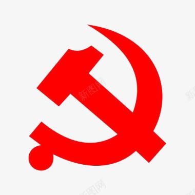 红灰风格中国红党标镰刀装饰案图标图标