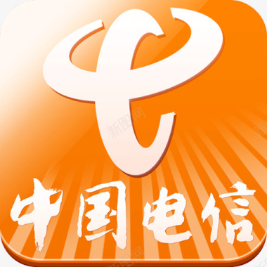 中国电信手机app应用图标图标