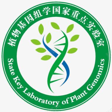 公证图标认证植物基因组学国家重点实验室标志图标图标