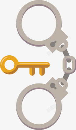 警察工具手铐钥匙矢量图素材