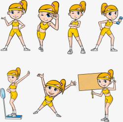 健身女性卡通图素材