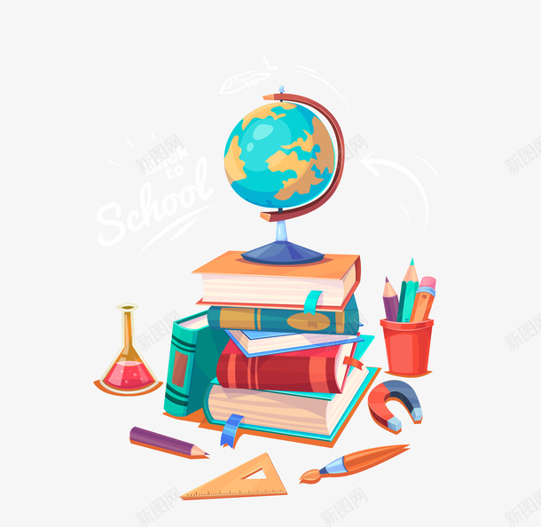 学习用品主题矢量图ai免抠素材_88icon https://88icon.com 书本 地球仪 学习用品 学校 学霸 开学季 我要当学霸 矢量图