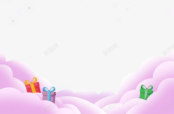 双十一粉色装饰云层元素psd免抠素材_88icon https://88icon.com 1111 云层装饰 双11 双十一 礼物 礼盒 粉色运城 装饰图案
