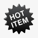 黑色Hot标签图标png_88icon https://88icon.com Hot label 标签