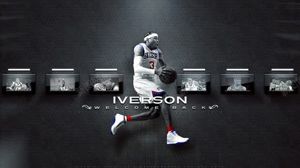 灰色篮球运动员海报背景背景