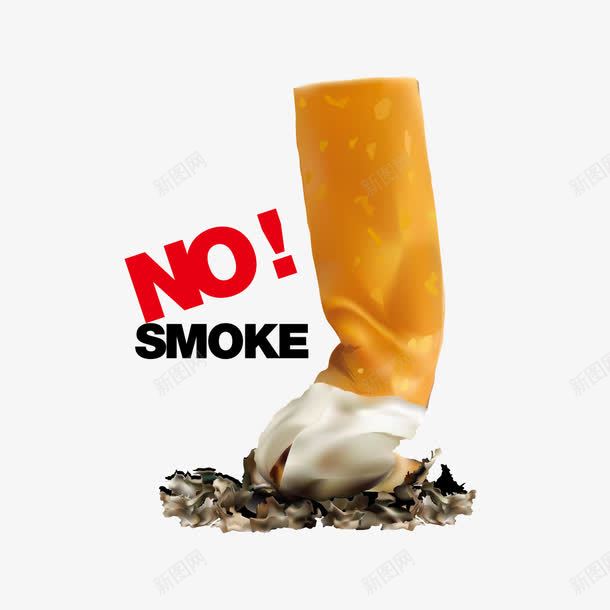 禁止吸烟png免抠素材_88icon https://88icon.com nosmoking 不准吸烟 烟 烟头 禁止吸烟