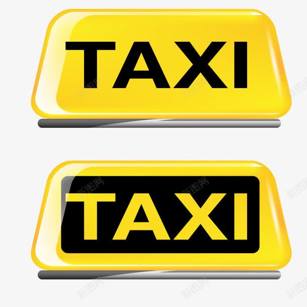 黄色的士顶灯png免抠素材_88icon https://88icon.com 出租车标志 出租车顶灯 的士 车顶灯 黄色的士顶灯