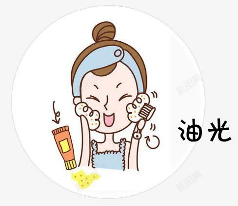 去除油光可爱洗脸卡通女孩png免抠素材_88icon https://88icon.com 卡通 去除 可爱 女孩 油光 洗脸